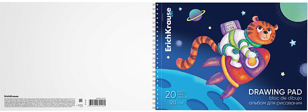 Альбом д/рис. 20 л. на спирали ErichKrause Space Animals, А4, микроперфорация