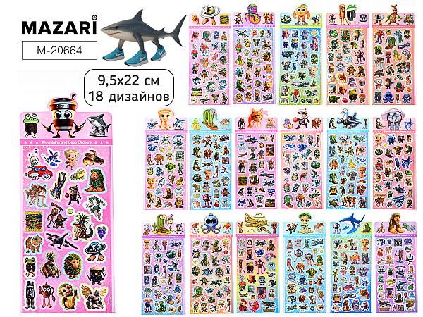 Наклейки декоративные "Итал.Мем", 9.5*22 см, ОПП-упаковка, МИКС 18 видов