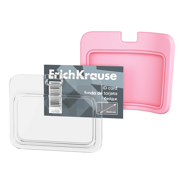 Бейдж горизонтальный ErichKrause силиконовый, вставка 85х54, ассорти, в пакете