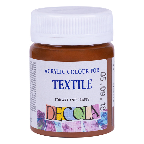 Акрил ткань 50 мл Декола Коричневая 