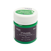 Гуашь 40 мл. "Gallery" Ярко-Зеленая художественная