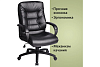 Кресло офисное BRABIX "Supreme EX-503", экокожа, черное