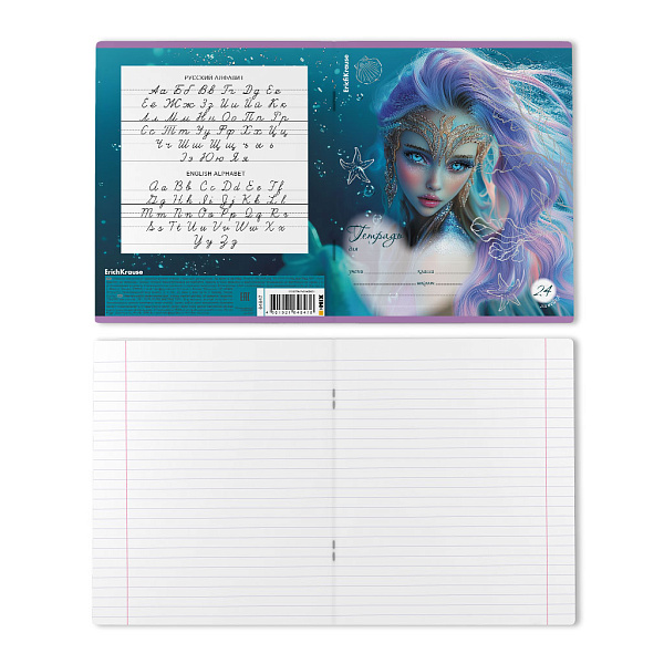 Тетрадь 24 листа в линию ErichKrause Aquamarine, выборочный УФ-лак с глиттером _MIX-PACK