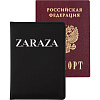 Обложка д/паспорта "deVENTE. ZARAZA" 10x14 см, искусственная кожа, поролон, шелкография, отстрочка, 