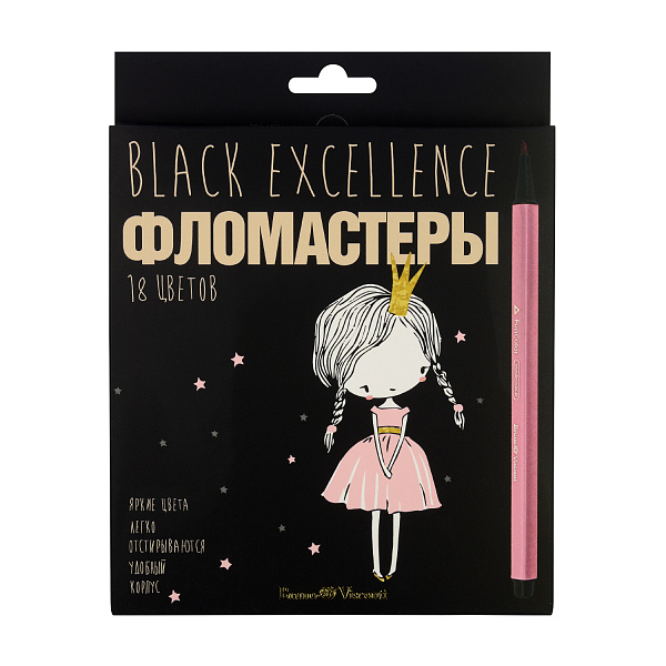 Фломастеры 18 цв. "BLACK EXCELLENCE" 4 ВИДА