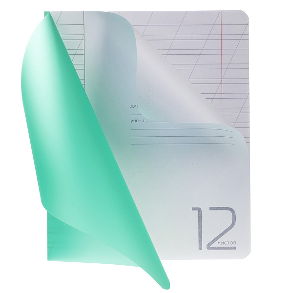 Тетрадь 12 листов в косую линию Пластиковая обложка "Зеленая" 60-65г/кв.м на скобе 