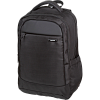 Рюкзак "deVENTE. Business" подростковый 43x31x14 см (19 л) 800 г, плотный износостойкий полиэстер с водоотталкивающей пропиткой, 2 отделения на молнии (одно с уплотненным отделением для ноутбука до 17 дюймов и книг и фиксатором на липучке, второе - с