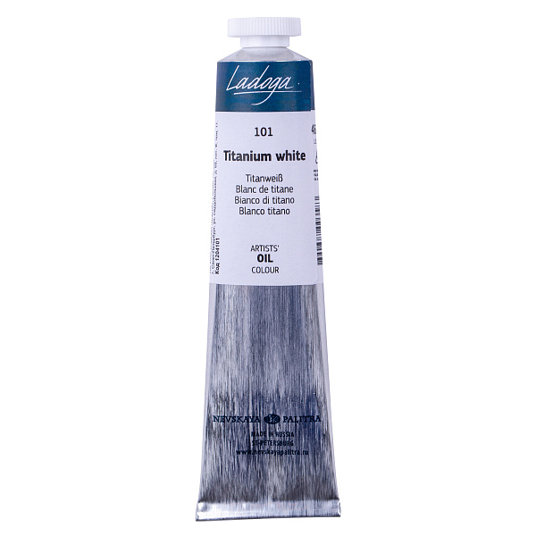 Масло Ладога туба 46мл Белила титановые 