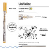 Ручка гелевая 0,8 мм Sketch&Art "UniWrite.GOLD" ЗОЛОТАЯ