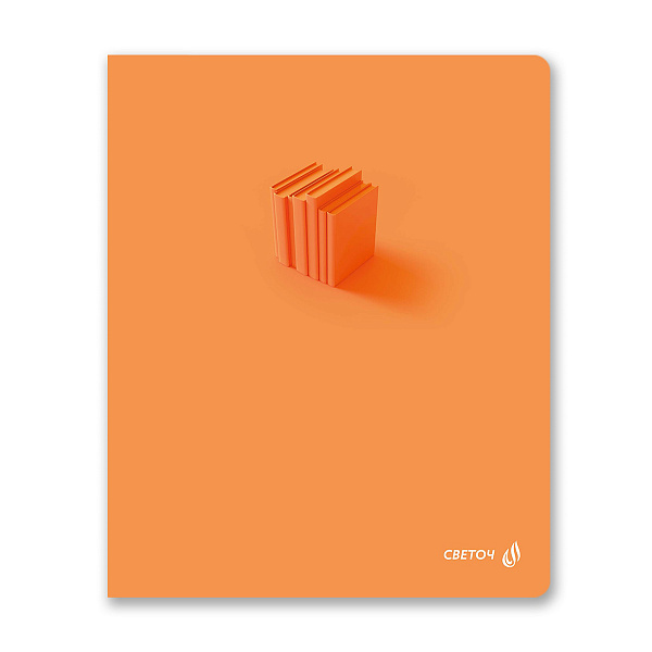 Тетрадь 96 л. кл. "Абрикосовый краш" матовая ламинация, A5 на скобе 65 г/кв.м , белизна 100%. 01005 "Светоч"