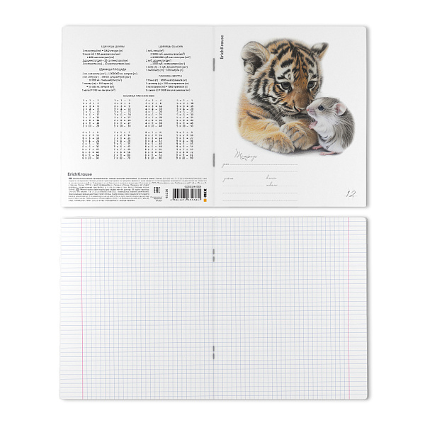 Тетрадь 12 л. кл. "Little Cuties" ErichKrause (в плёнке по 10 шт.)_MIX-PACK