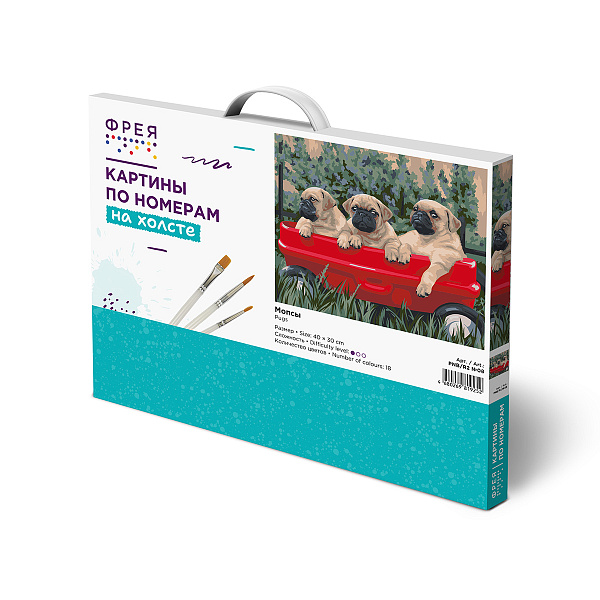 Картина по номерам 30*40 "Мопсы" "ФРЕЯ"  №08