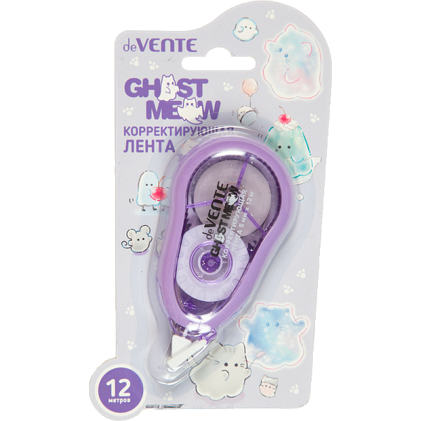 Корректир. лента 5мм х 12м "deVENTE. Ghost Meow" полупрозрачный корпус с рамкой, сиреневый, фронтальный аппликатор, в картонном блистере