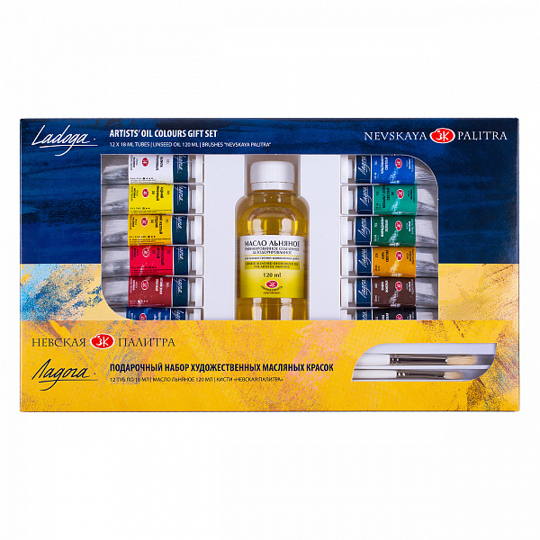 Масло Ладога 12 цв. 18 мл. подарочный