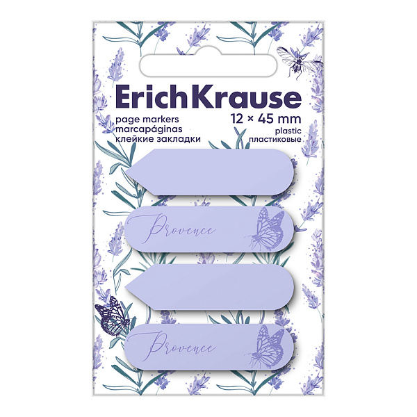 Закладки пластиковые ErichKrause Lavender, 12X45 мм, 80 листов