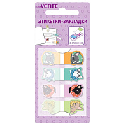 Закладки пластиковые "deVENTE. Bulldog" полупрозрачные, фигурные, Z-сложение, 44x15 мм, 4x20 листов, 4 дизайна, 