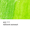 Карандаш акварельный художественный "VISTA-ARTISTA" "Gallery"  заточенный 622 Майский зеленый (May green)