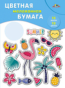 Бумага А3 10 цв. 10 л. мел. "Яркие тропики"