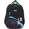 Рюкзак "deVENTE. Grade. Next Level Football" школьный жесткий 37x28x16 см (16 л) вес 700 г, плотный износостойкий полиэстер с водоотталкивающей пропиткой, 2 просторных отделения на молнии (одно отделение с разделителями для учебников, другое отделени