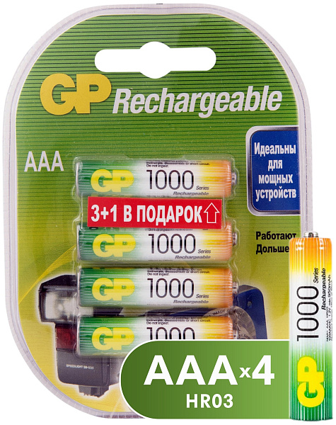 Аккумулятор ААА GP 1000mAh, 4 шт., цена за блистер  