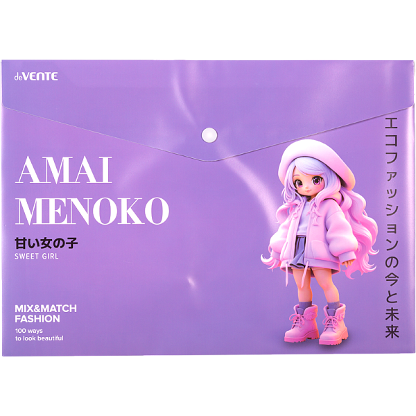 Папка-конверт на кнопке "deVENTE. Amai Menoko" A4 (330x235 мм) 180 мкм, непрозрачная с рисунком, фактура песок, индивидуальная маркировка