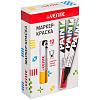 Маркер-краска 2,8 мм "deVENTE" ЖЕЛТЫЙ, алюмин.корпус, с клипом,нитро-основа, пулевид.наконечник 