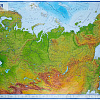 Карта России физическая Интерактивная 1:8,5М 101х70 см (с ламинацией). 