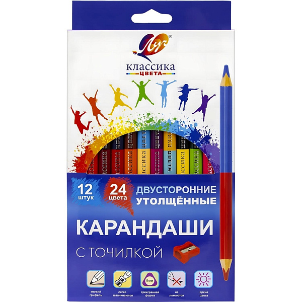 Карандаши 24 цв. Луч "Классика" 12шт./24цв. трехгранные двусторонние утолщенные с точилкой (К)