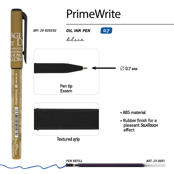 РУЧКА "PrimeWrite. Эпоха открытий. Америка" С ЧЕРНИЛАМИ НА МАСЛЯНОЙ ОСНОВЕ, 0.7 ММ, СИНЯЯ (10131010/010421/0203445,КИТАЙ)