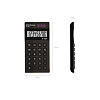 Калькулятор карманный 8-разр. ErichKrause PC-987 Classic, черный (в коробке по 1 шт.)