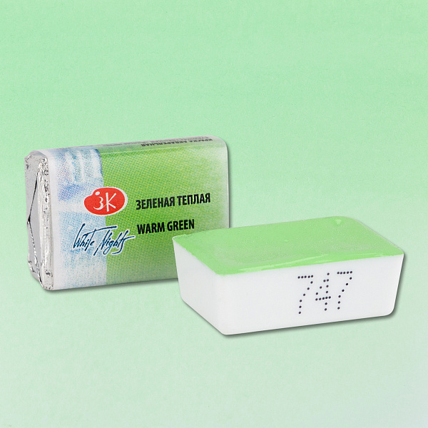 Акварель кювета 2,5 мл Зеленая теплая  Белые ночи