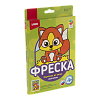 Картина из песка. Фреска. "Бельчонок"