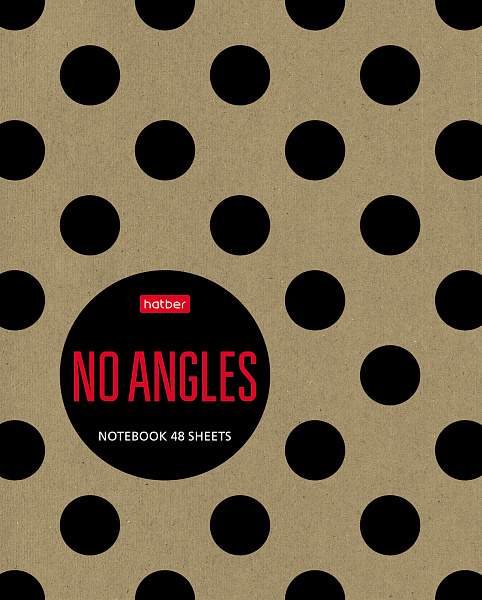 Тетрадь 48 л. кл. КРАФТ "Black dot"  65г/кв.м 5 диз.в блоке скругл.углы