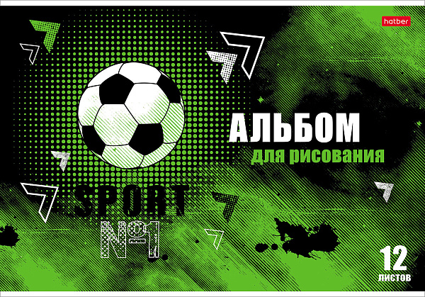 Альбом для рисования 12 листов "Ассорти" - Выпуск №3