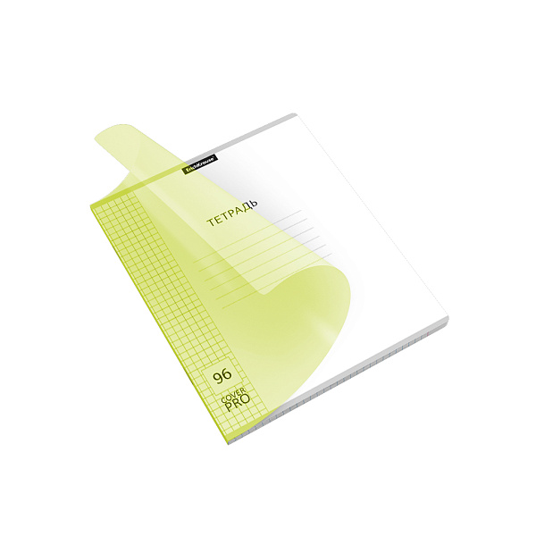Тетрадь с пластиковой обложкой на скобе ErichKrause® Классика CoverPrо Neon, желтый, А5+, 96 л. клетка
