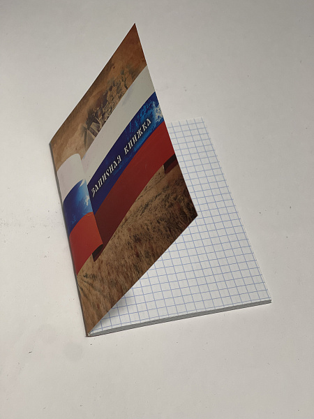 Блокнот на скрепке А6 32л.