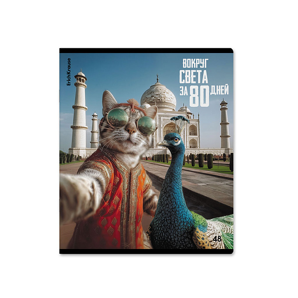 Тетрадь 48 листов в клетку "CatVoyage", глянцевая ламинация ErichKrause  _MIX-PACK 