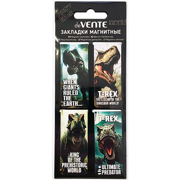 Набор закладок для книг "deVENTE. T-Rex" магнитных бумажных, 4 шт в блистерной упаковке, размеры закладок в сложенном виде 25x56,6 мм