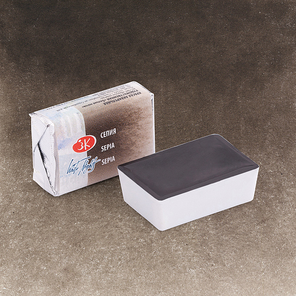 Акварель кювета 2,5 мл Сепия 