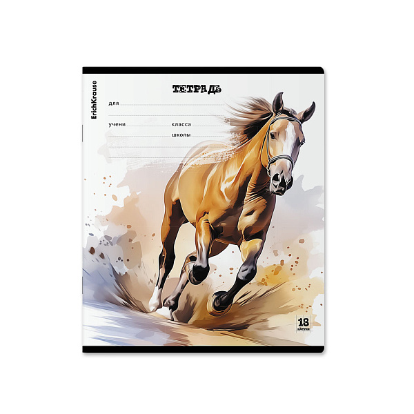 Тетрадь 18 листов в клетку ErichKrause Wild Mane, (в плёнке по 10 шт.)_MIX-PACK