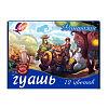 Гуашь 12 цветов по 15 мл. "Фантазия"