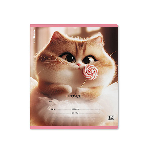 Тетрадь 12 листов в клетку ErichKrause Prima Cat, выборочный УФ-лак c глиттером (в плёнке по 10 шт.)_MIX-PACK