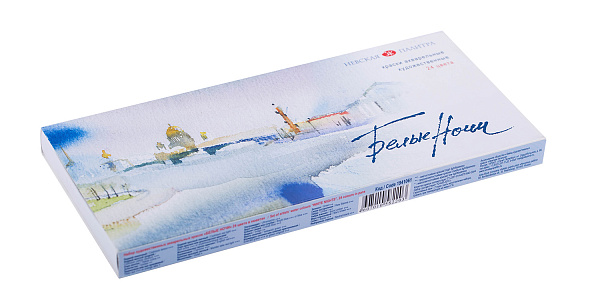 Акварель "Белые ночи" 24 цв к/уп.