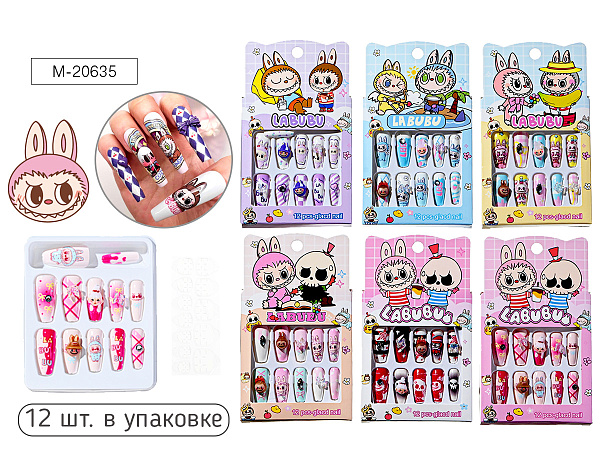 Ногти накладные "Зубастик", 12 шт.,  блистерная коробка,  МИКС 6 видов