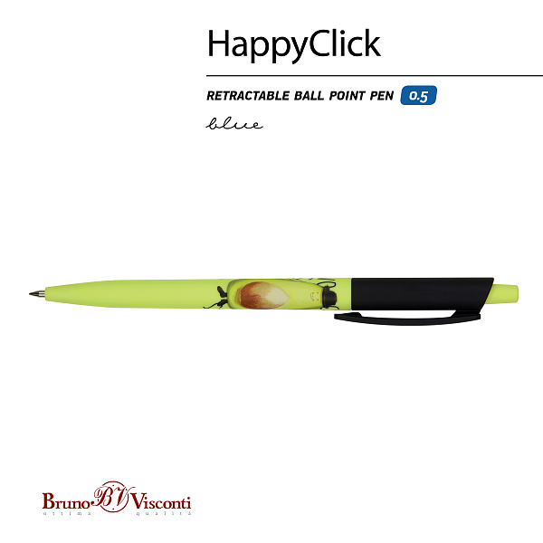 Ручка шариковая автомат. 0,5 мм "HappyClick. Avocado style. Classic" СИНЯЯ