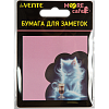 Бумага на л/п  70*70 20л. "deVENTE. MooreCafe" офсет 80 г/м², печать 4+0, ассорти дизайнов, в картонном блистере и пластиковом пакете с европодвесом