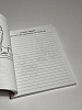 ЗАПИСНАЯ КНИЖКА А5 128л.