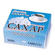 Сахар-рафинад 0,5 кг