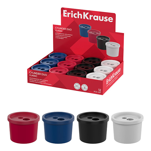 Точилка 2 отв. ErichKrause Cylinder Duo, Classic, пластиковая, с контейнером, ассорти (в коробке-дисплее по 12 шт)