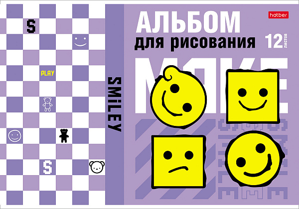 Альбом для рисования 12 листов "Ассорти" - Выпуск №3